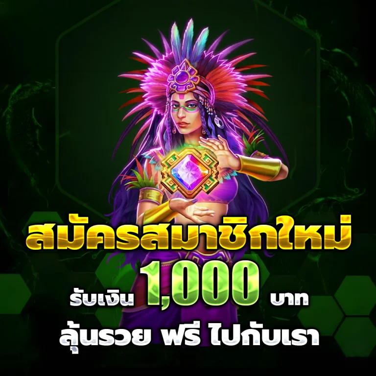 TT69Bet vip
